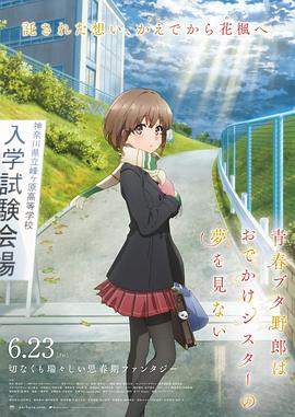 法国free嫩白videos性